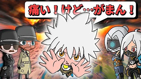 ちょごしぐまゲームズ月