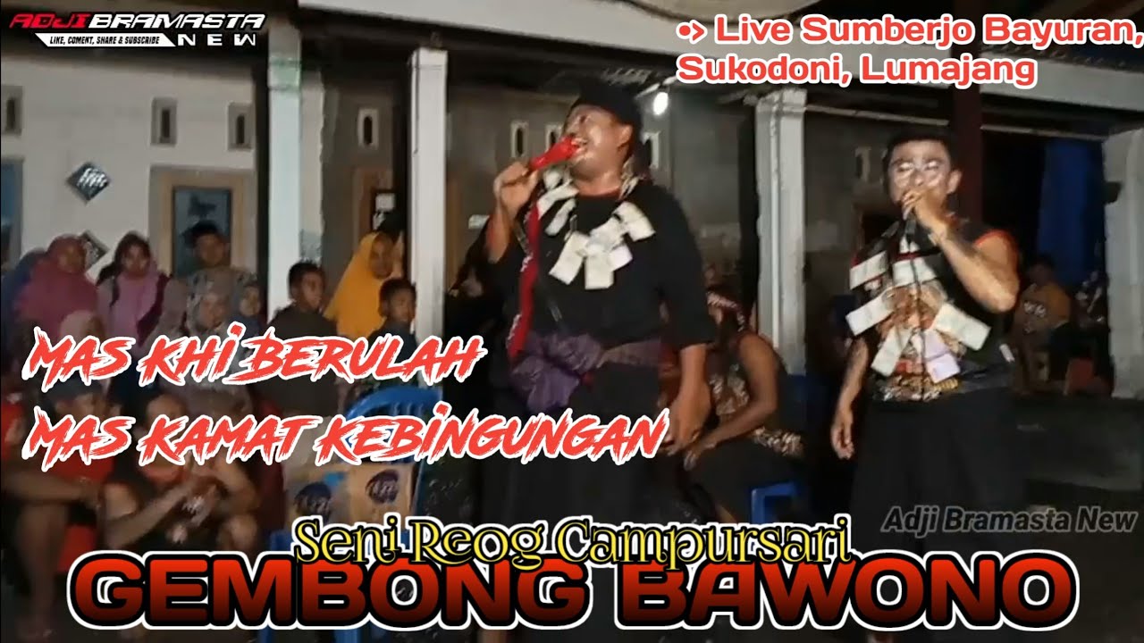 Aksi Bocah Lunyu Ft Mas Khi Bikin Penonton Gemas || Lawak Terbaru GEMBONG BAWONO live Sumberjo