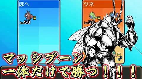 マッシブーン スカーフ