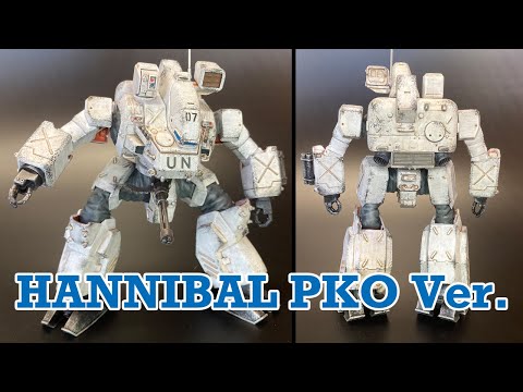 コトブキヤ　R/M/C03　パトレイバー2　陸上自衛隊　ハンニバル　PKO仕様 rectangle_large_type_2_8d01794
