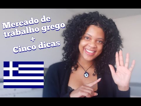 Vídeo: Como Relaxar Na Grécia