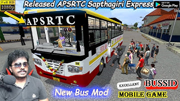 How to Download APSRTC Sapthagiri Express Bus Mod 🚌 in Bus Simulator Indonesia Android in Telugu