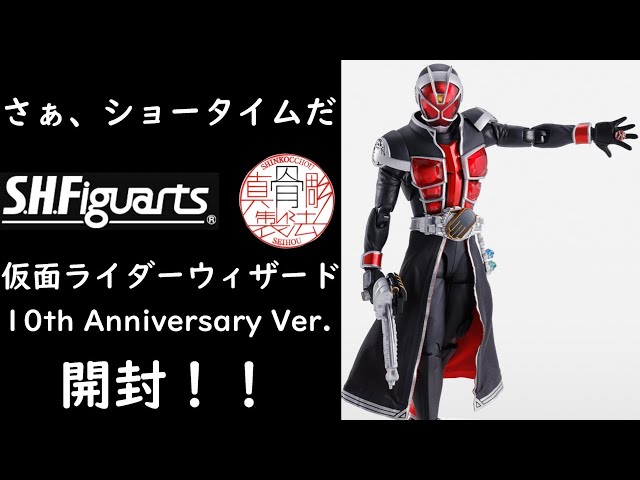 Amazon | TAMASHII NATIONS S.H.フィギュアーツ(真骨彫製法