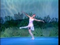 BALLO DELLA REGINA  (Music: Verdi, Choreography: Balanchine)