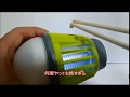 enkeeo 電撃殺虫器 の威力に「ビクッ」となったビデオ