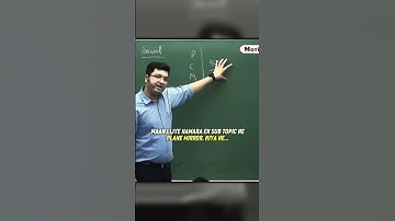 NV SIR KI AI MACHINE KA CONCEPT...#nvsir #motion #neet #jee #trending #exam #viral #motioncoaching