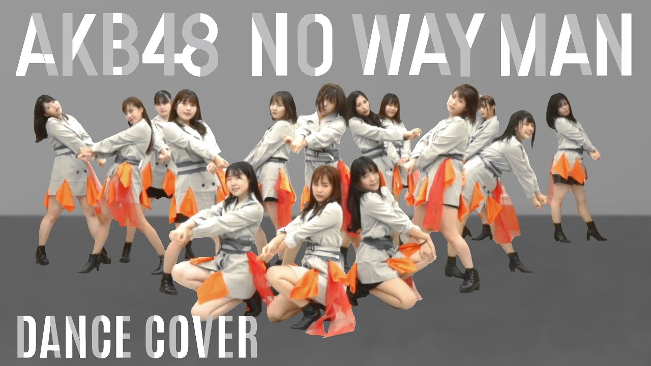 ＤＡＮＣＥ　ＭＥＥＴＳ　ＢＯＹＳ（通常版）/ＢｏｏｋＷａｙ/踊ってみた男子部製作委員会（単行本） DANCE MEETS BOYS（通常版）/BookWay/踊っ