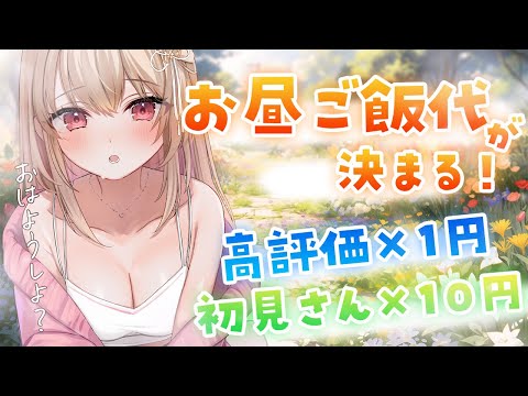 video thumb