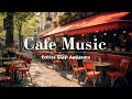 Кафе Джаз Музыка | Мягкая фортепианная джазовая музыка и фоновая музыка для работы, учебы #3
