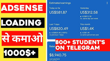 1000$+ Monthly Adsense Earning Trick | How to do adsense loading | adsense loading kaise kare