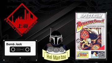 Boulder Dash 2, Rockford’s Riot