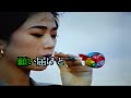 恋の曼珠沙華/原唱:小林幸子/碧雲練唱:降1