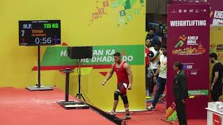 Aman Choudhary  Indian Weightlifter | 115KG Snatch | Khelo India Youth Games Indore 2023 screenshot 5