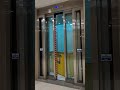 09 Broken Kone TMS Mod. Temple Lifts LTD #elevator #lift