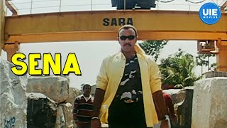 Sena Movie Scenes | Sathyaraj's intro: making waves in mere moments | Sathyaraj | Charulatha