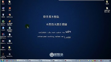 137 尚硅谷 Eclipse的使用与数组 Eclipse使用的常见问题2