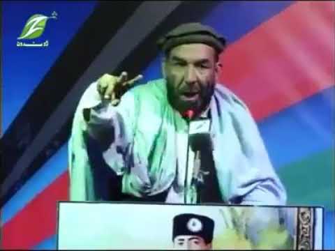 د ګډ حکومت لپاره د تراب صاحب په زړه پورې شعر