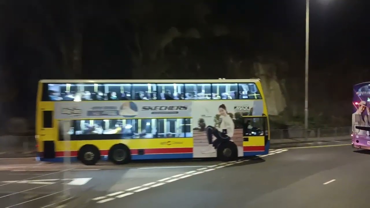 [Lam Tin MTR shuttle on night] KMB 213M bus ride to Lam Tin MTR circular from On Tai B/T