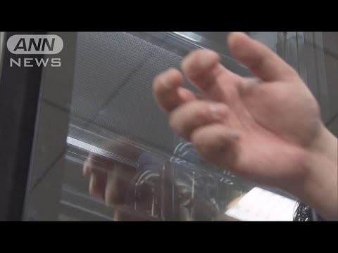 コンコン アレあるかな 開けずに中が見える冷蔵庫 19 01 29 Youtube