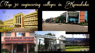 Top 30 engineering colleges in Karnataka 2021|Top Engineering colleges in Karnataka|@ManojPN