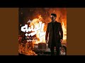 مزمار الهيبه 2026 