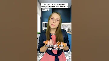 Пожарила сырые яйца 😱🥚#shorts