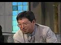 BSマンガ夜話 第01弾（1996年08月19日～29日放送分）第02夜「＂ポーの一族＂～萩尾望都」