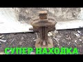 ПОЕХАЛИ НА ПРИЁМКУ ПО НАХОДКИ! НАХОДКИ НА ПРИЁМКЕ!