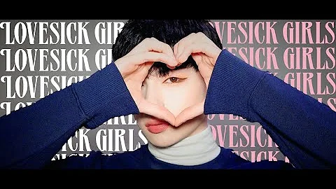 BLACKPINK (블랙핑크) – ‘LOVESICK GIRLS’ (러브식 걸즈) COVER (커버)