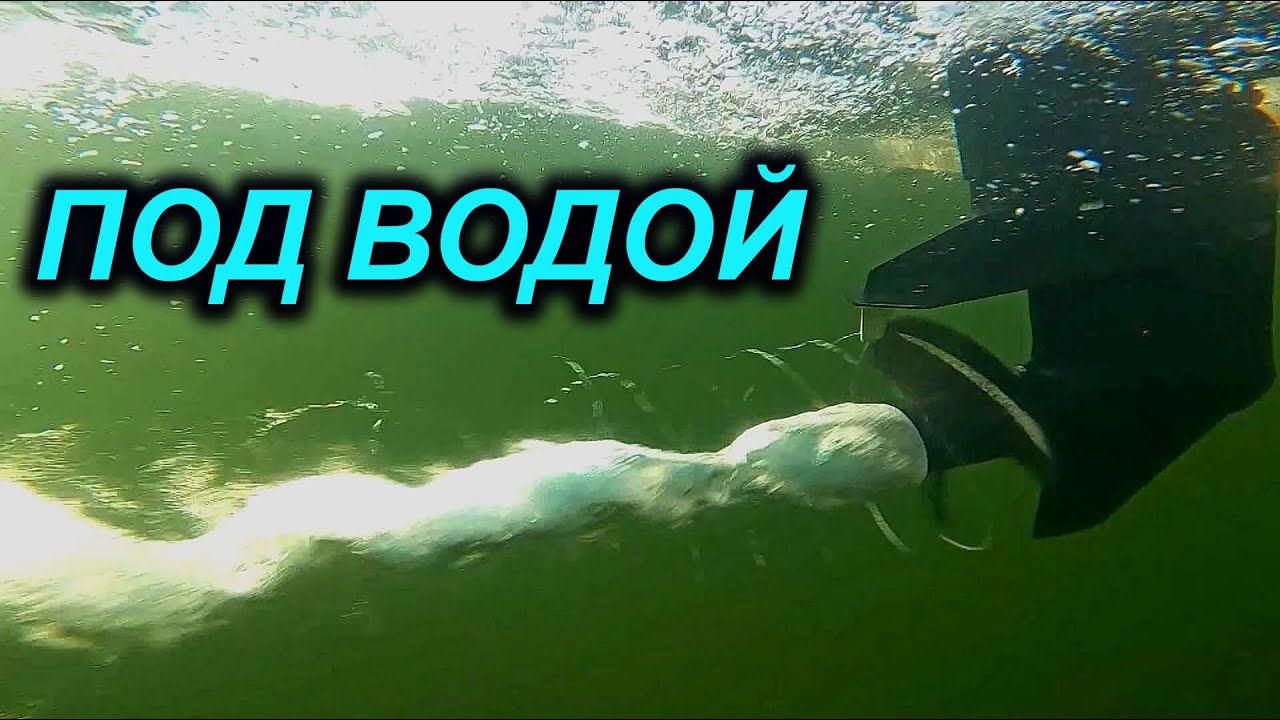 РАБОТА ВИНТА ПЛМ ПОД ВОДОЙ. КАВИТАЦИЯ. - YouTube