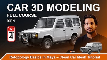 4️⃣ Part 4: 🔹 Retopology Basics in Maya – Clean Car Mesh Tutorial
