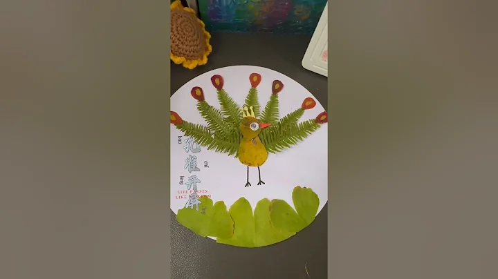 Magical Leaf Peacock | Easy DIY Nature Craft #diy #artandcraft #art #craft #handmade #craftideas