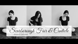 Scarborough Fair / Canticle [COVER] Simon & Garfunkel