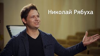 Большое Интервью С Певцом И Композитором Николаем Рябухой