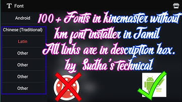 How to install 100+ fonts without km font installer in Tamil ?