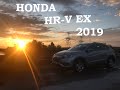 Авто из США в 2020 году. Honda HR-V EX 2019 AWD 1.8 Украина