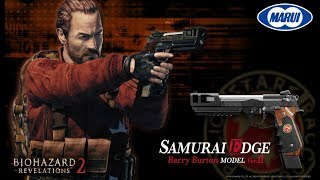 SAMURAI EDGE Barry Burton model Ver、Ⅱ Amazon.co.jp: Tokyo Marui SAMURAI EDGE Barry Burton Model
