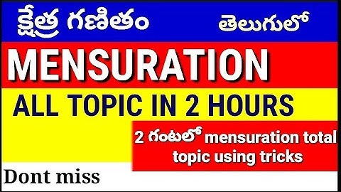 MENSURATION TOTAL TOPIC IN ONE VIDEO | mensuration classes in telugu