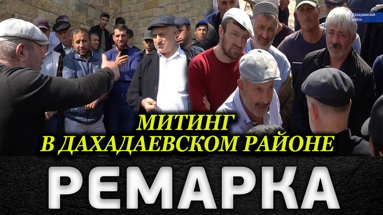 игра грязные деньги на 2 игра грязные деньги на 2