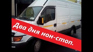 Грузоперевозки. Москва-Питер. Регламент ГИБДД. видео Грузоперевозки по Москве