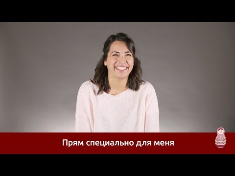 Итальянцы пытаются повторить русские скороговорки