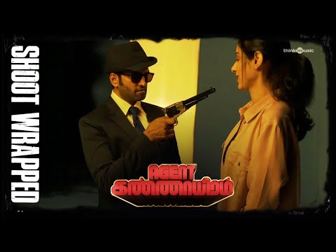 Agent Kannayiram - Shoot Wrapped | Santhanam, Riya Suman | Manoj Beedha | Yuvan Shankar Raja