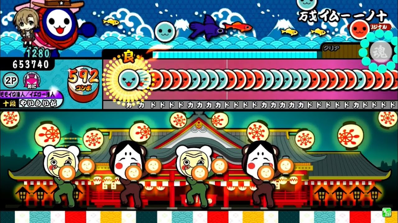 功里金団　基盤　ドローン閻魔 功里金団 基盤 ドローン閻魔様専用 - メルカリ