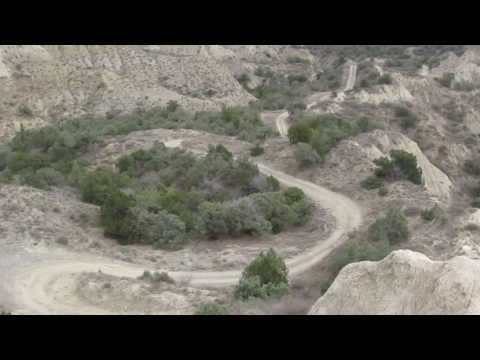 მიჯნის ყურე (გადმოსახედი)