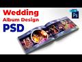 Wedding album dm design | Photoshop tutorial | #albumdesign #weddingalbum #psd #coverdesign #cover