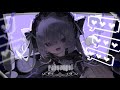 fake angel/memi