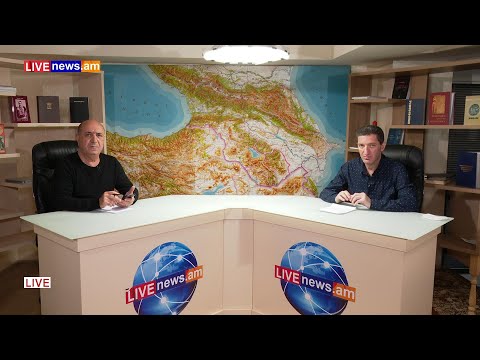 Video: Որո՞նք են տները Ֆրանսիայում: Ֆրանսիական ոճի հայեցակարգը