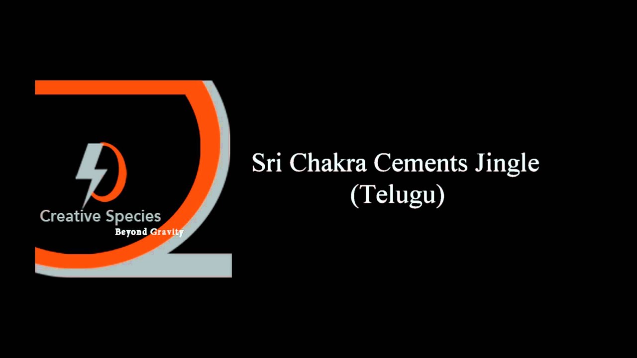 sri chakra subhanivasa song