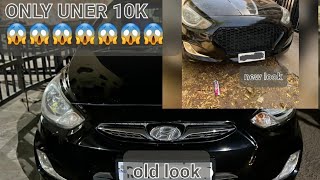 BEST MODIFICATION FOR VERNA FLUIDIC UNDER 10K | RS GRILL MODIFIED | EVERY VERNA OWNER MUST SEE