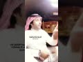 يالله عساني لاشكيت اشتكي لك بندر السلات